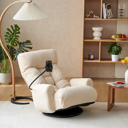 KEIKI Adjustable Swivel Accent Chair with Phone Holder, 360° Rotatable Sofa Chair with 5-Position Recline, Upholstered Single Sofa Chair for Living Room, Beige