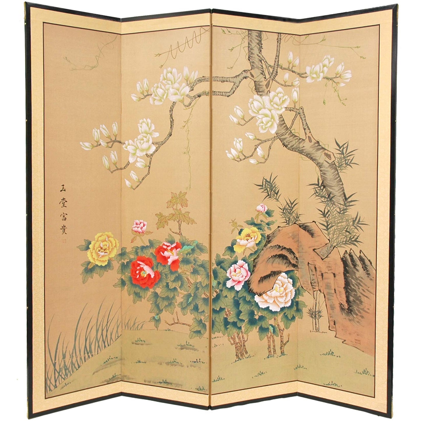 Oriental Furniture Harmony in Nature - 72"