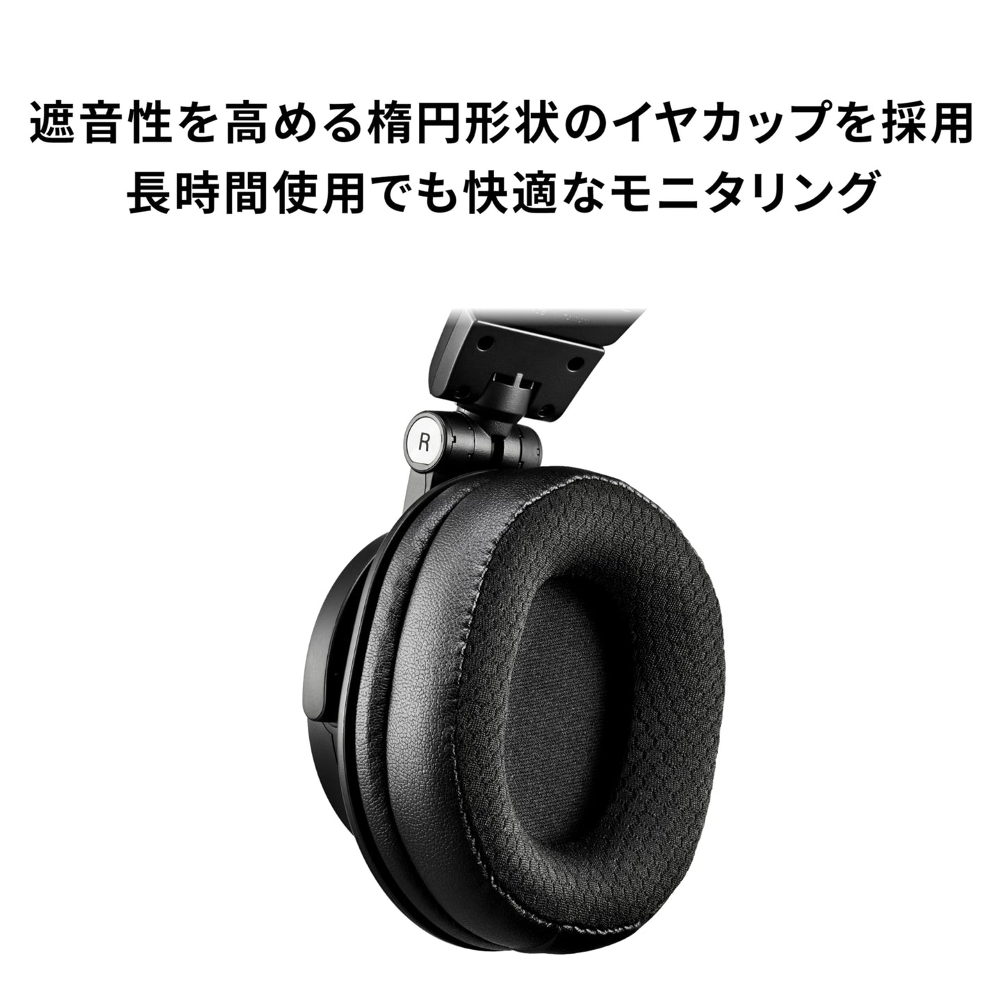 Audio-Technica HP-M50xSTS Replacement Ear Pads, Breathable, Comfortable, Mesh Material, Compatible Models: ATH-M50x, ATH-M50xGM, ATH-M50xBT, ATH-M50xBT2, ATH-M50xSTS, ATH-M50xSTS-USB