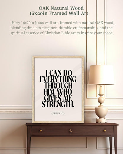 iHery Natural OAK Wood Jesus and Peter Walk on Water Framed Wall Art, 12x16 in Modern Sketch Bible Verses Canvas Art Decor, Beige Logs Boho Scripture 1Pack for Living Room Bedroom