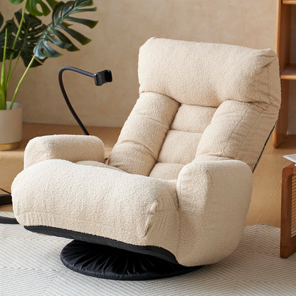 KEIKI Adjustable Swivel Accent Chair with Phone Holder, 360° Rotatable Sofa Chair with 5-Position Recline, Upholstered Single Sofa Chair for Living Room, Beige