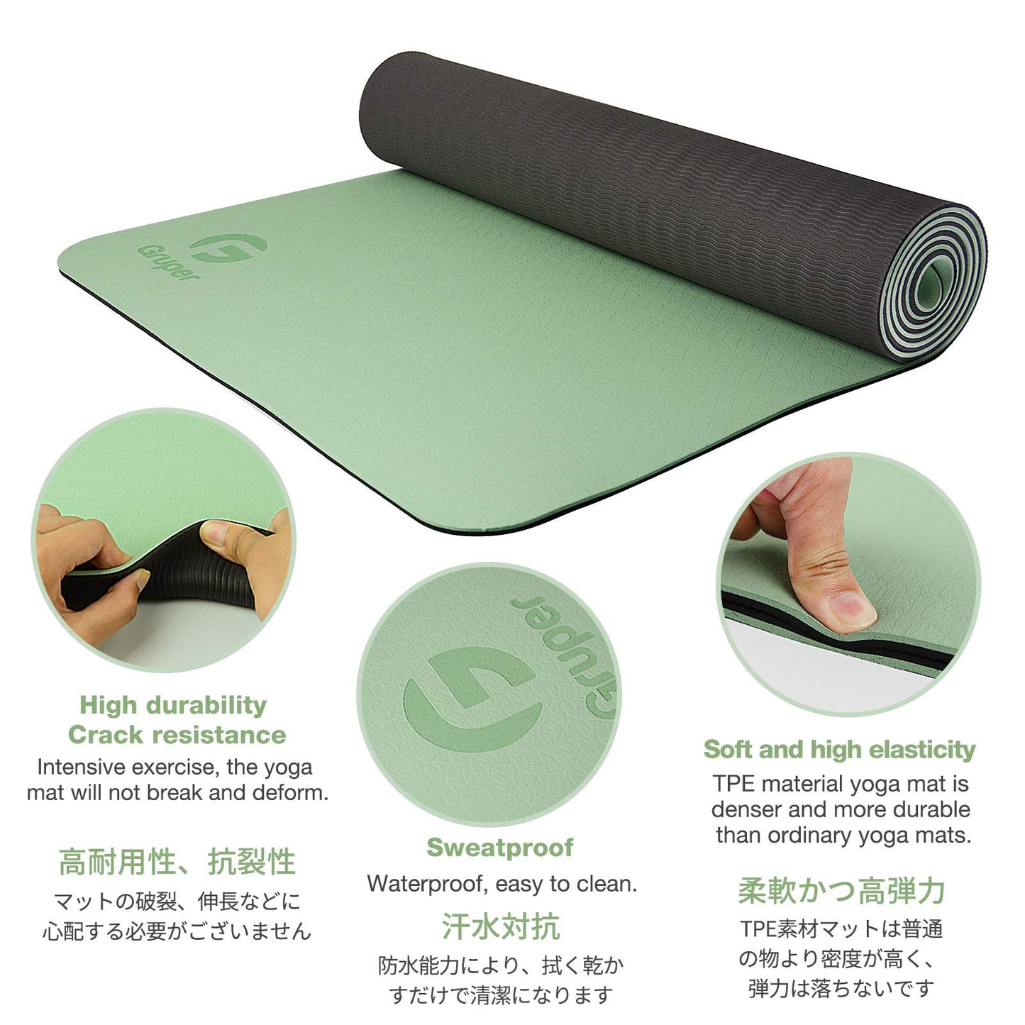 Yoga Mat Non Slip, Eco Friendly Fitness Exercise Mat with Carrying Strap,Pro Yoga Mats for Women,Workout Mats for Home, Pilates and Floor Exercises
