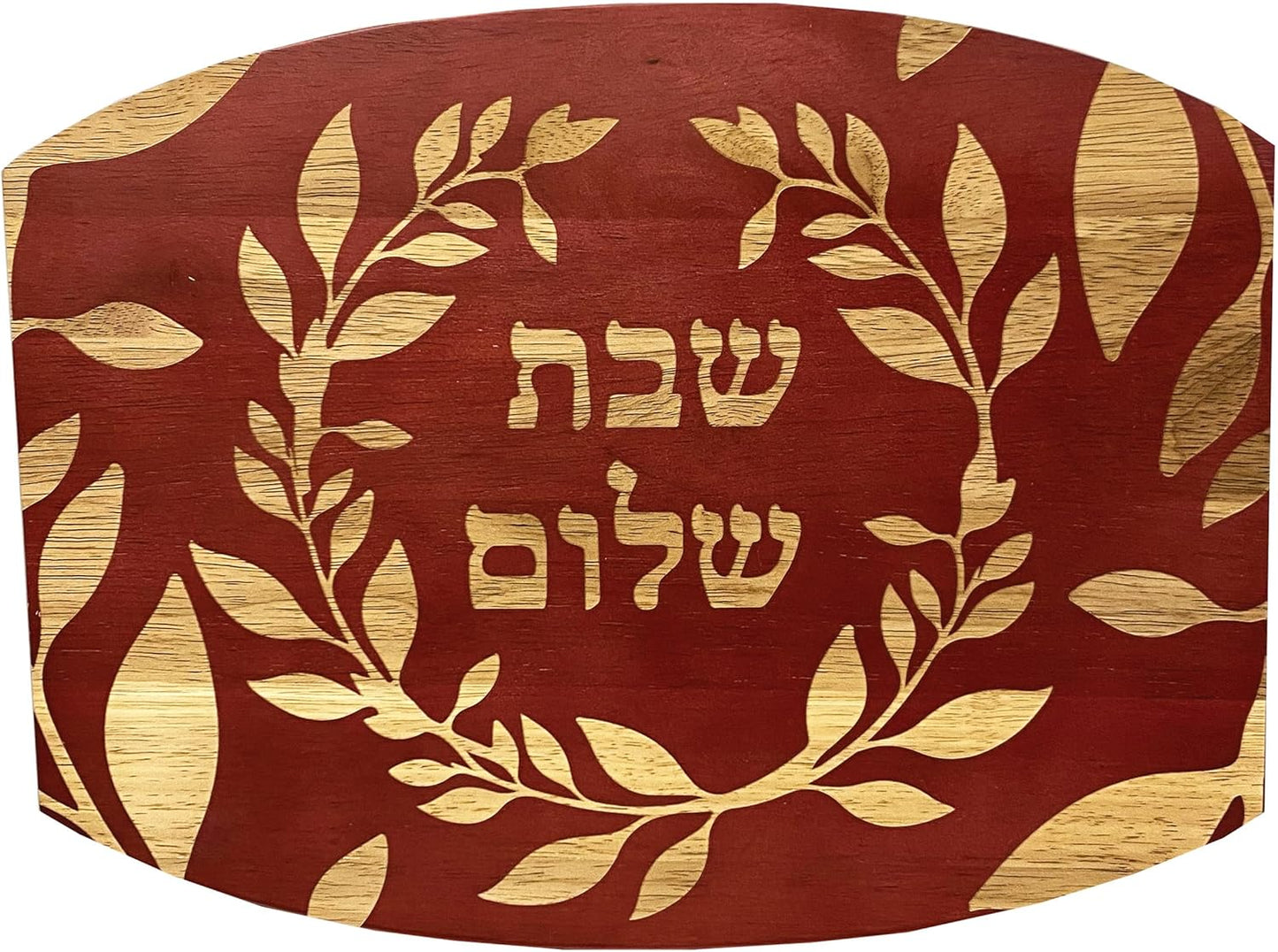 Rite Lite Challah Board with Etched Flower Design Shabbat Bread Board- Perfect Jewish Home Gift (Yellow and Clear)