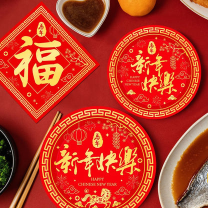 QZYL 150 PCS Lunar New Year Decorations 2026, Disposable Chinese New Year Plates and Napkins, Red Paper Plates, Serve for 50 Spring Festival Party Supplies Chinese Year of the Horse Cutlery