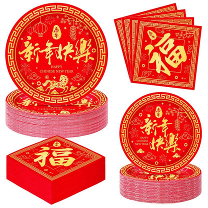 QZYL 150 PCS Lunar New Year Decorations 2026, Disposable Chinese New Year Plates and Napkins, Red Paper Plates, Serve for 50 Spring Festival Party Supplies Chinese Year of the Horse Cutlery