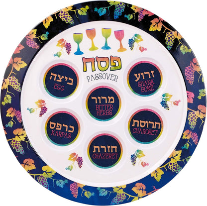 Rite Lite Vivid Colors Melamine Designer Seder Plate for Passover, 12''