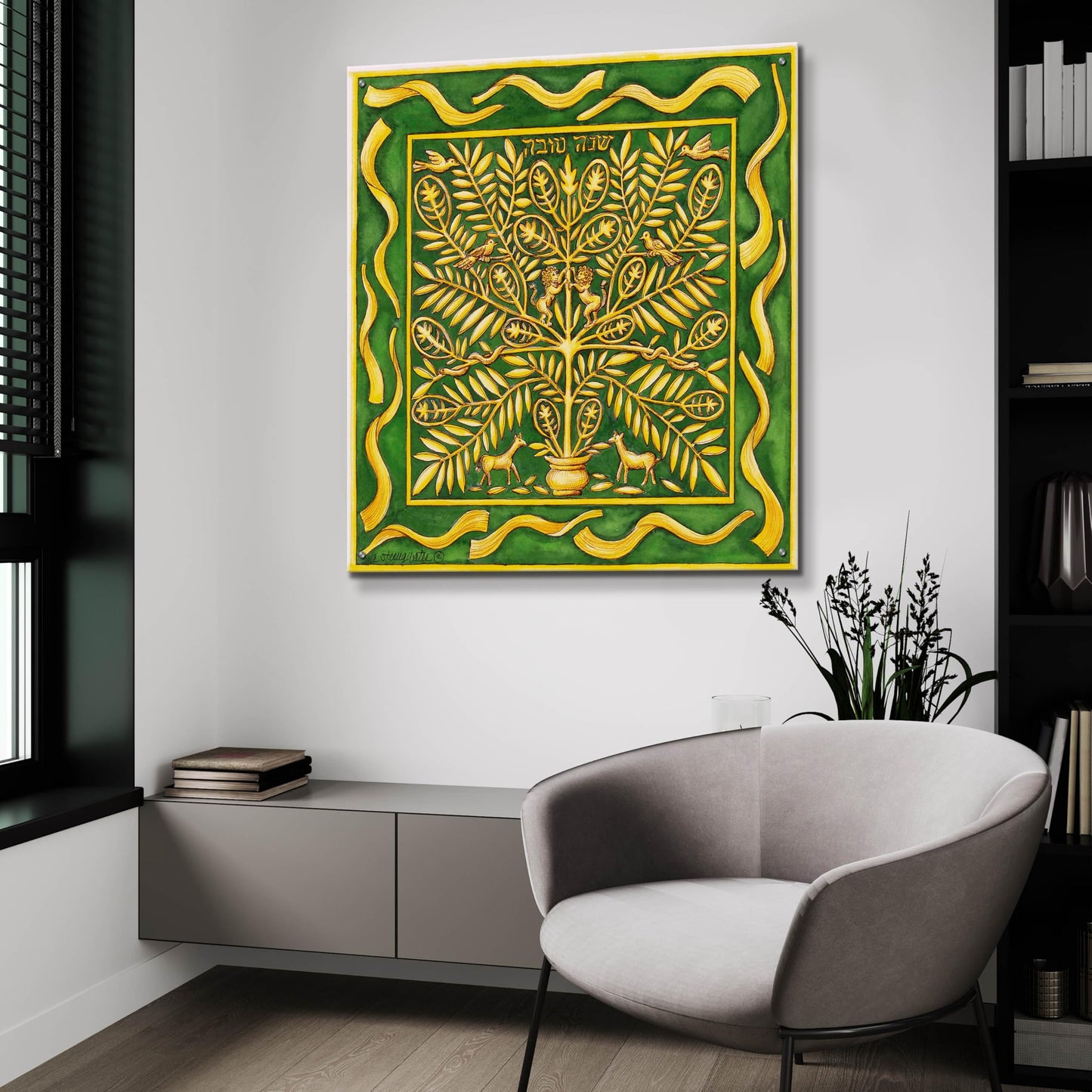 Epic Art 'Jewish Year Rosh Hashannah' by Andrea Strongwater Acrylic Glass Wall Art, 36" x 36"