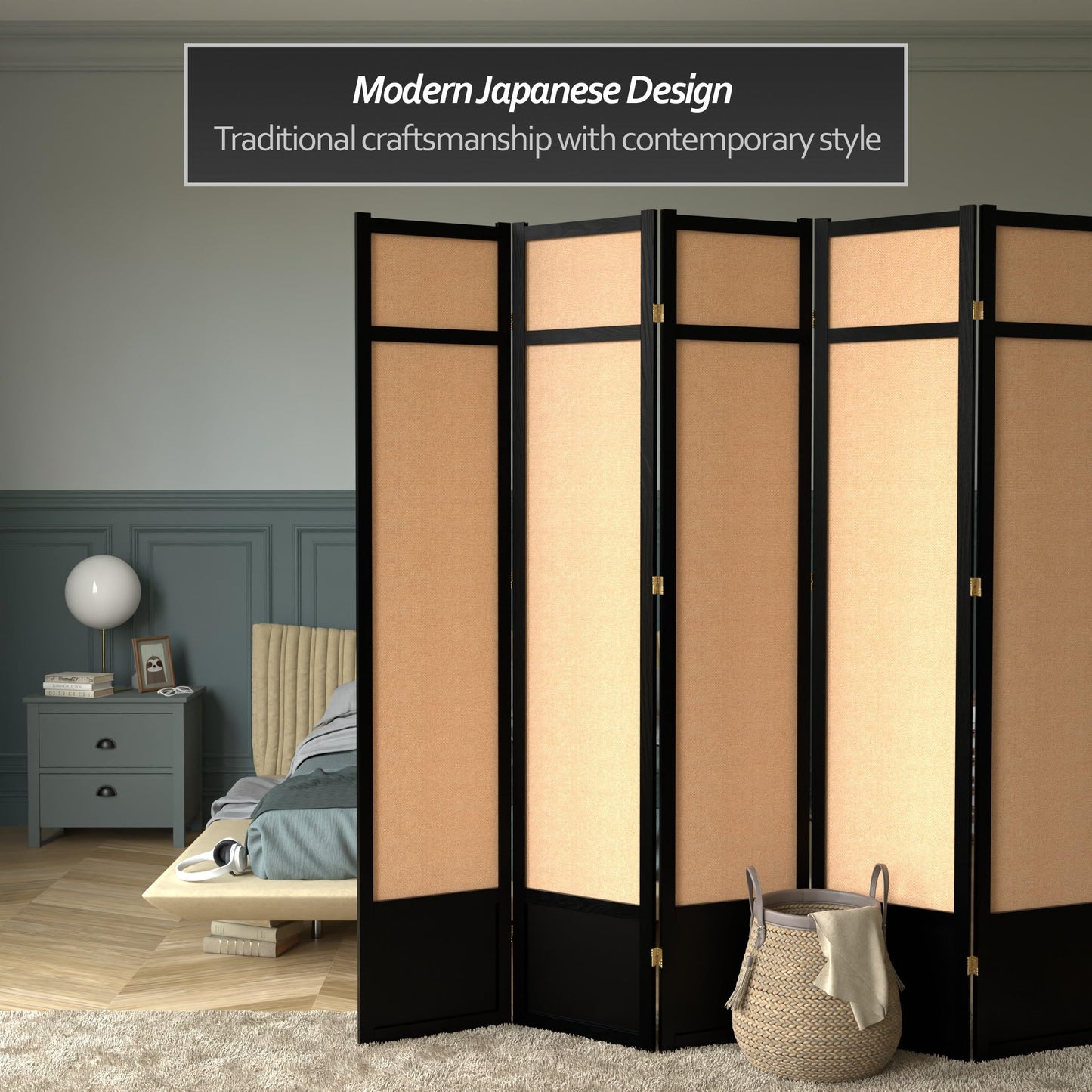 Red Lantern 7 ft. Tall Jute Shoji Screen - 5 Panel - Black