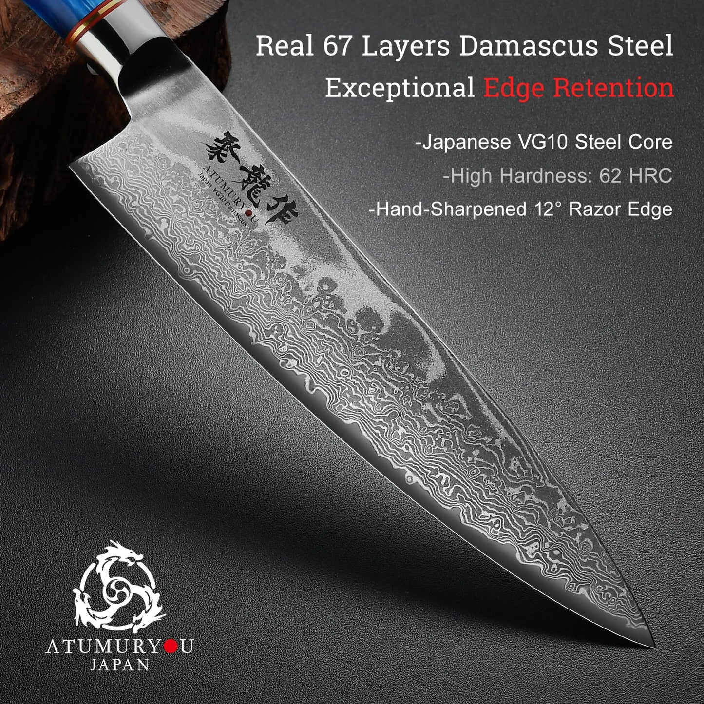 ATUMURYOU Japanese Chef Knife, 8 Inch Damascus Kitchen Knife with VG10 Steel, Ultra Sharp Professional Cooking Knives with Resin Wood Handle, Perfect Father Day Gifts